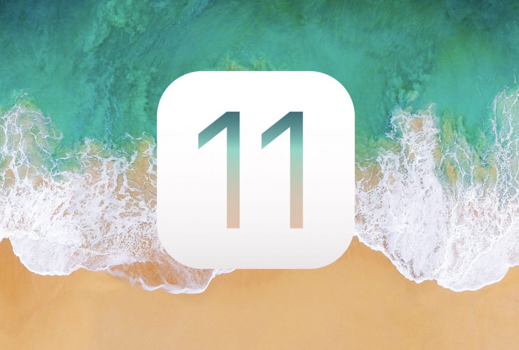 Passer sur iOS 11… ou pas ?